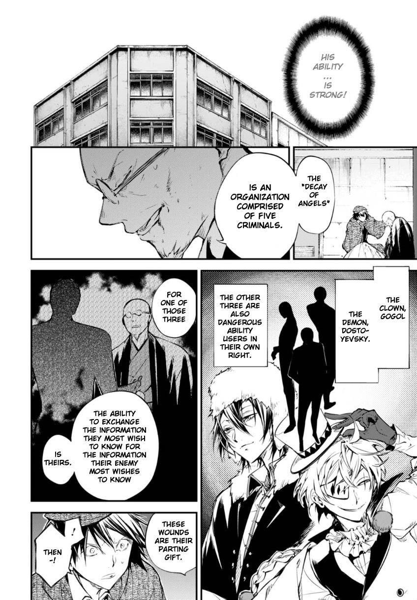 Bungou Stray Dogs, Chapter 58 image 14